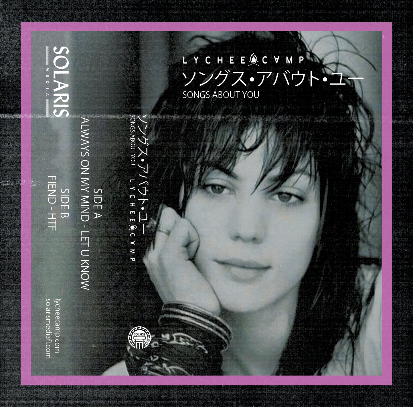 LYCHEE CAMP - SONGS ABOUT YOU (AUDIO CASSETTE)